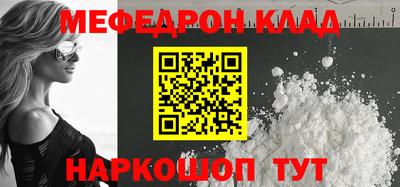 ПСИЛОЦИБИНОВЫЕ ГРИБЫ Беслан