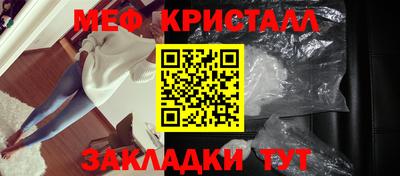 ПСИЛОЦИБИНОВЫЕ ГРИБЫ Беслан