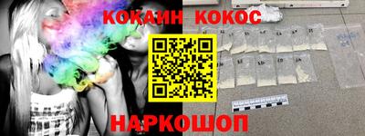 ПСИЛОЦИБИНОВЫЕ ГРИБЫ Беслан
