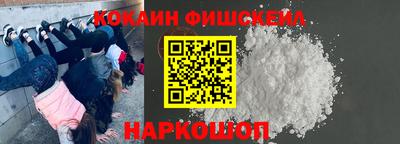 ПСИЛОЦИБИНОВЫЕ ГРИБЫ Беслан