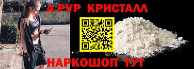 ПСИЛОЦИБИНОВЫЕ ГРИБЫ Беслан