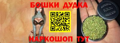ПСИЛОЦИБИНОВЫЕ ГРИБЫ Беслан