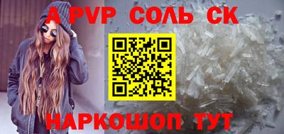 ПСИЛОЦИБИНОВЫЕ ГРИБЫ Беслан