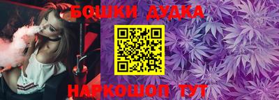 ПСИЛОЦИБИНОВЫЕ ГРИБЫ Беслан