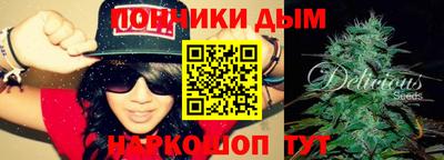 ПСИЛОЦИБИНОВЫЕ ГРИБЫ Беслан