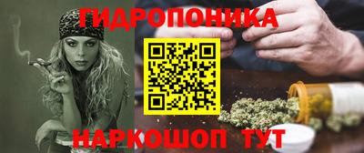 скорость mdpv Берёзовский