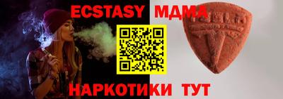 ПСИЛОЦИБИНОВЫЕ ГРИБЫ Беслан