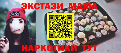 скорость mdpv Берёзовский