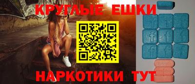 сатива Бийск