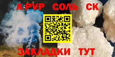 ПСИЛОЦИБИНОВЫЕ ГРИБЫ Беслан