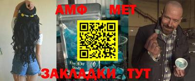 скорость mdpv Берёзовский