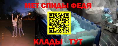 ПСИЛОЦИБИНОВЫЕ ГРИБЫ Беслан