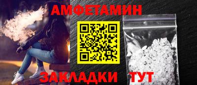 кокаин премиум Изобильный