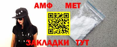 ПСИЛОЦИБИНОВЫЕ ГРИБЫ Беслан
