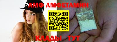 ПСИЛОЦИБИНОВЫЕ ГРИБЫ Беслан