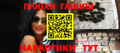 скорость mdpv Берёзовский