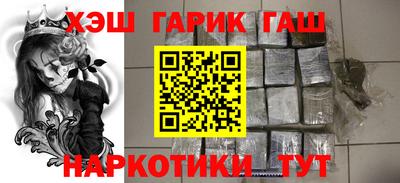 скорость mdpv Берёзовский