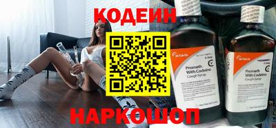 ПСИЛОЦИБИНОВЫЕ ГРИБЫ Беслан